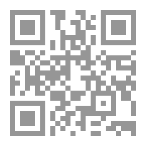 Qr Code وقفات توجيهية