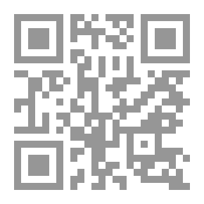 Qr Code القيادة بين العلم والممارسة