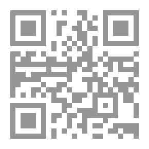 Qr Code Life When You Become An Illusion