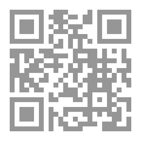 Qr Code بردة البوصيري ` قراءة نصية `