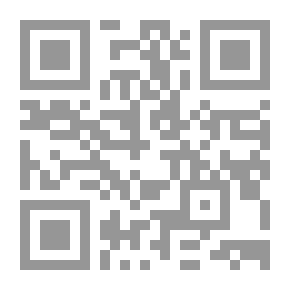 Qr Code We of the Never-Never
