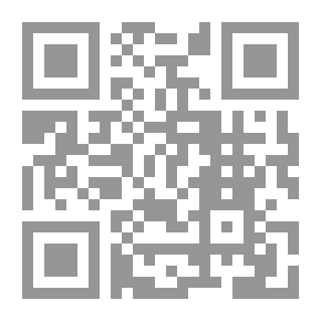 Qr Code تغليق التعليق - الجزء الثاني