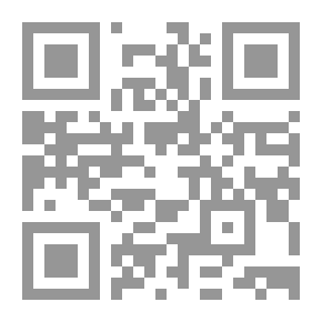 Qr Code دعم الأطفال الصغار في الأوقات العصيبة أم صفية بنت نجم الدين
