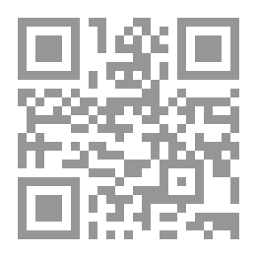 Qr Code ‫شرح عمدة الأحكام - جـ48 ‬
