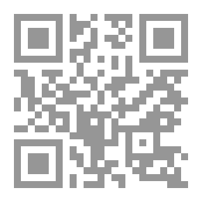 Qr Code متتابعة الموت والحياة