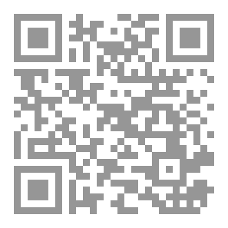 Qr Code الحرية والوقت