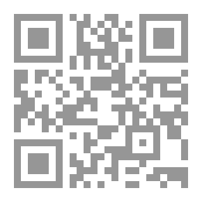 Qr Code نديم ولونا