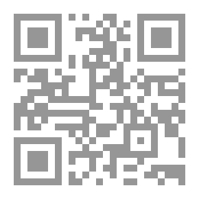 Qr Code القياس والتقويم في العلوم الانسانية