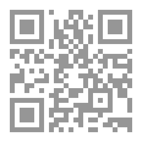 Qr Code تولين - المجموعة الرابعة