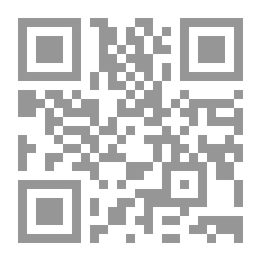 Qr Code النسر الأسود أو تيكونديروجا