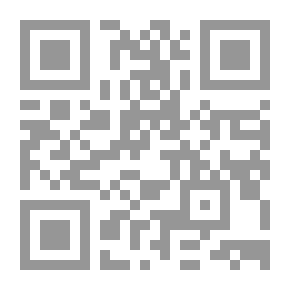 Qr Code المراهق #2