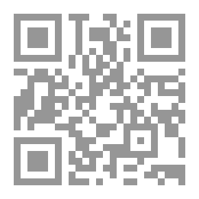 Qr Code Islamic Systems