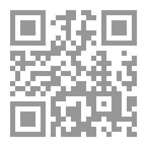 Qr Code The Lost Temples of Xantoos