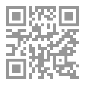 Qr Code نصائح الأكل قبل