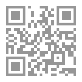 Qr Code المختصر النادي
