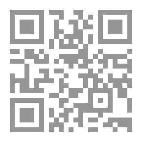 Qr Code استراتيجيات التعلم وعلاج اطفال ذي النشاط الزائد وتشتت الانتباه