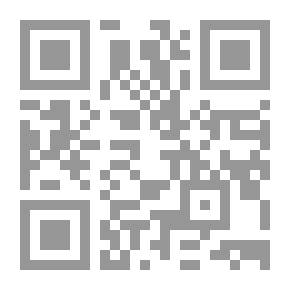 Qr Code إثبات نبوة محمد (ص)