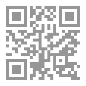 Qr Code أبواب الله