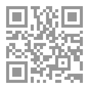 Qr Code قصة التاجر على نور الدين المصري وما جرى له مع جاريته مريم الزنارية