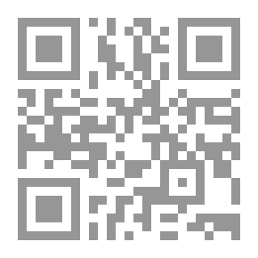Qr Code Encyclopedia Of Islamic Movements In The Arab World - Iran And Turkey