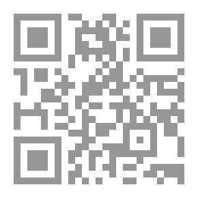 Qr Code بالمعروف حتى يعود الدفء