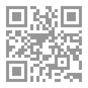 Qr Code أشكال الخوف الأساسية