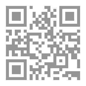 Qr Code الدببة المسنة... لا تستطيع التسلّق (سلسلة دبدوب يكتشف الحياة)