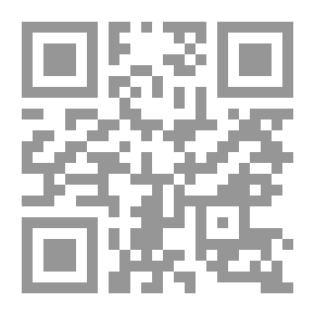 Qr Code دور الصحافة في ترتيب أولويات النخبة السياسية