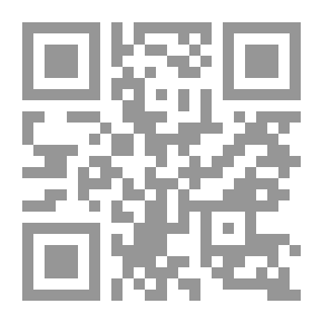 Qr Code المفردات الإنجليزية-الأسكيمو والإسكيمو-الإنجليزية