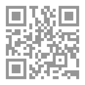 Qr Code Interpretation Of The Legal Text