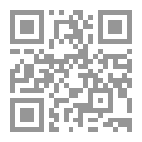 Qr Code `السلام الاسرائيلي` (الجزء الثاني) استراتيجية التسوية
