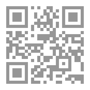 Qr Code بستان أبى الهوى