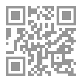 Qr Code مرآة الأصول في شرح مرقاة الوصول في أصول الفقه `وعليه حاشية العلامة الإمام الأزميري`