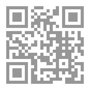 Qr Code تفسير القرآن العظيم - الجزء الثالث
