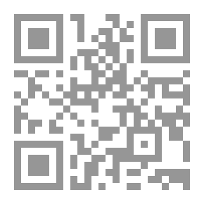 Qr Code العقل فى الكف