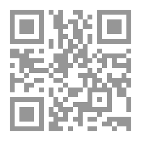 Qr Code حزب الله: تاريخ قصير (دراسات برينستون في السياسة الإسلامية)