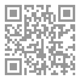 Qr Code Silent Walls