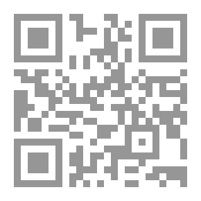 Qr Code غيوم عربية