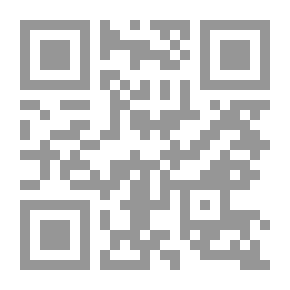 Qr Code The Correct Mosque, Which Is Sunan Al-Tirmidhi; C2