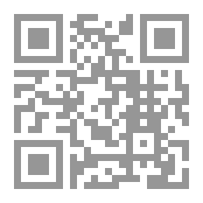 Qr Code الثقوب السوداء والكون