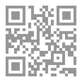Qr Code التنازع التشريعي والقضائي في مسائل الزيجات في لبنان