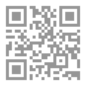 Qr Code الضوابط الشرعية لنكاح المسلم الكتابية : دراسة فقهية مقارنة