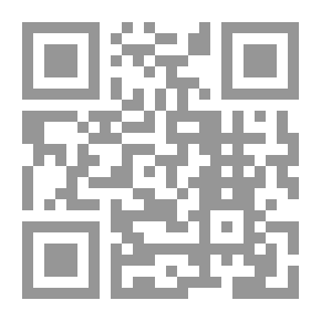 Qr Code مجلة الأدب الإسلامي ع.42