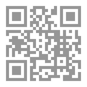 Qr Code كيمياء المركبات العضوية