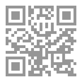 Qr Code دروس إنشائية ومنتخبات أدبية