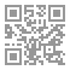 Qr Code شعر محمد حسين آل ياسين