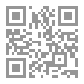Qr Code الولايات المتحدة والفلسطينيون بين الاستيعاب والتصفية