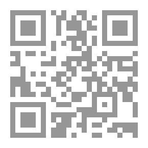 Qr Code من هي المرأة الصالحة في الإسلام