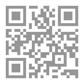 Qr Code أثر الفساد الإداري والمالي على البناء التنموي