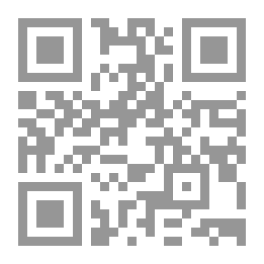 Qr Code The Story Of The Raped Doctor